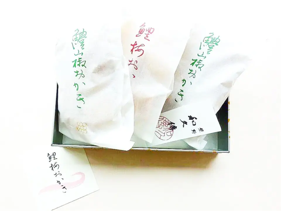 彼ママにご挨拶!背中を押してくれるお菓子とは?ーてみやげ上手になるために♡_14