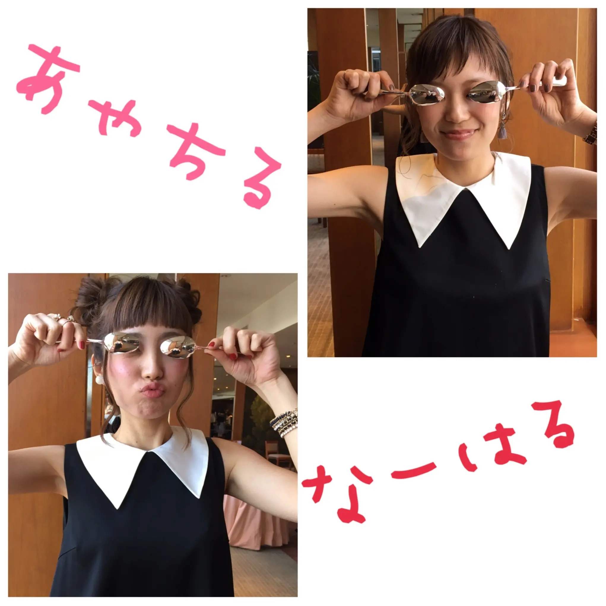 仲良しなあの子とtwinsコーデはいかが?かわいく双子コーデするならコレがオススメ!!_4