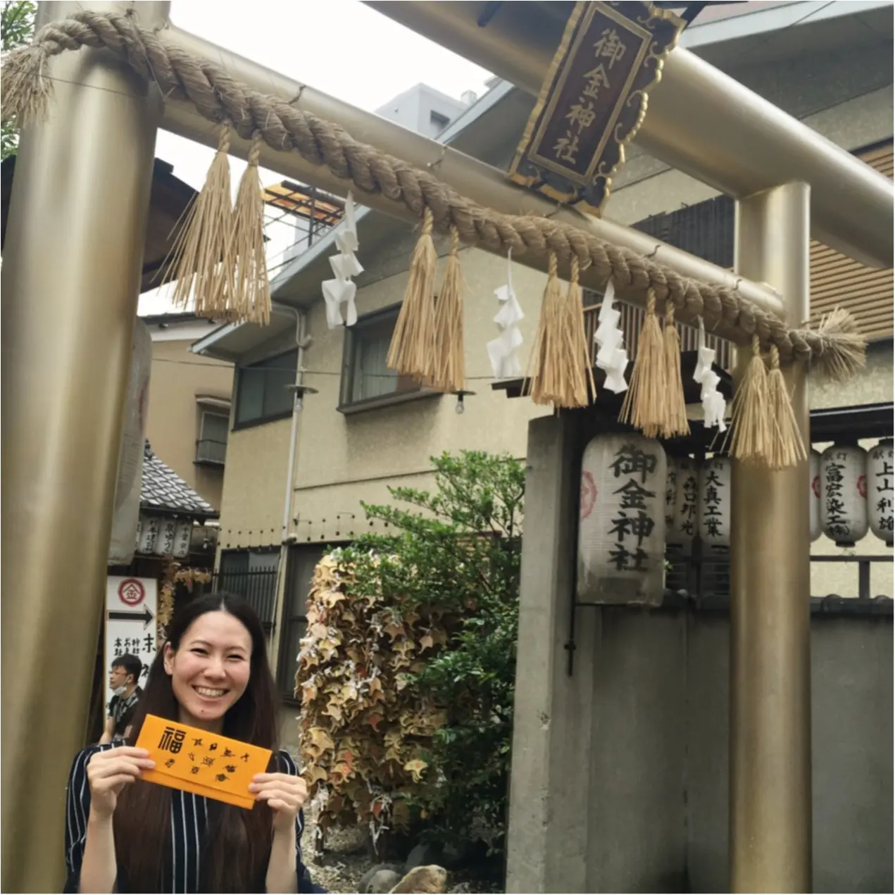 あなたも金運アップ♡京都に行ったら行きたい!お金の神様 【御金神社】_7