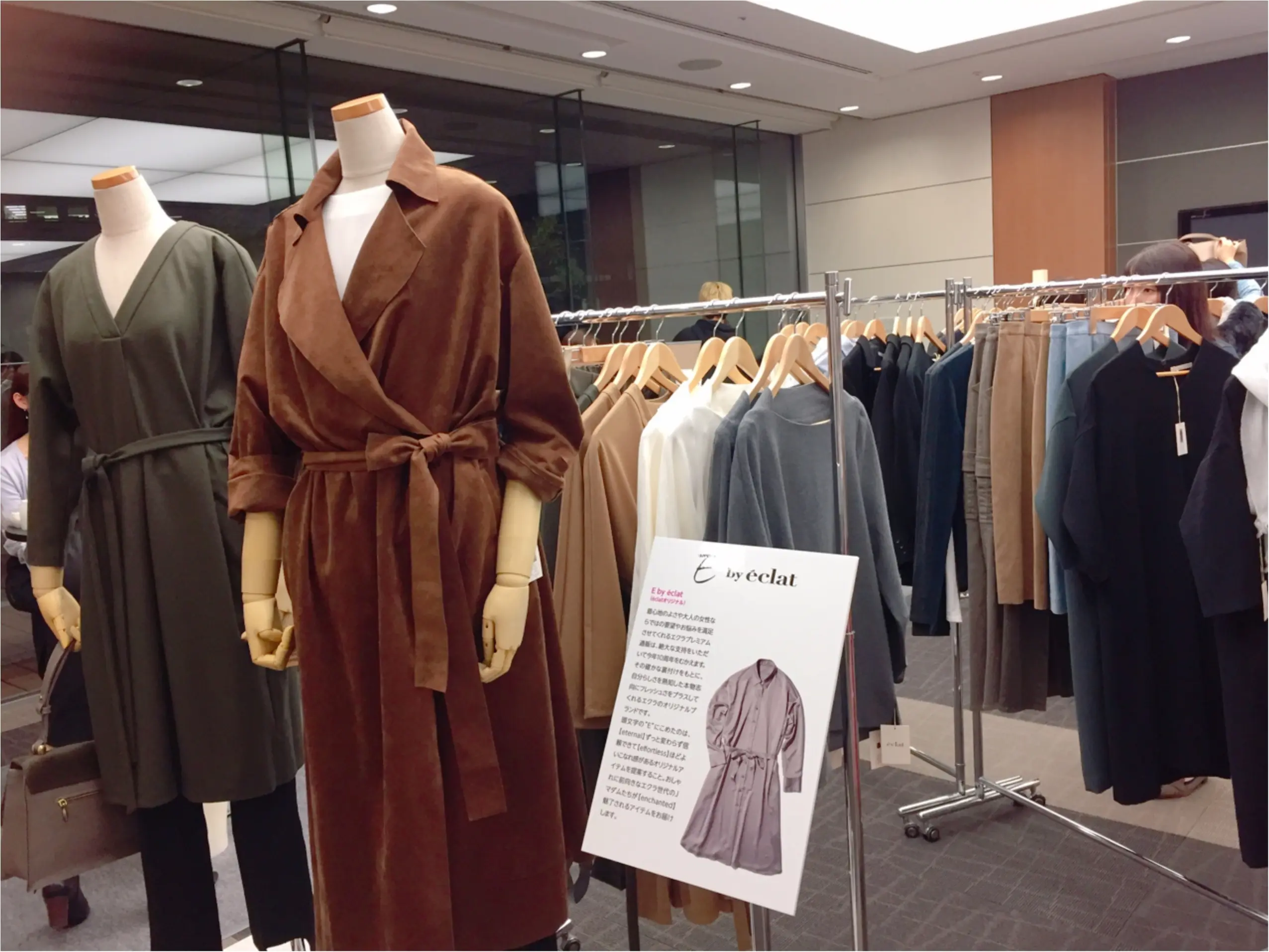 FLAG SHOP 10th ANNIVERSARY PARTY♡に行って来ました!_7