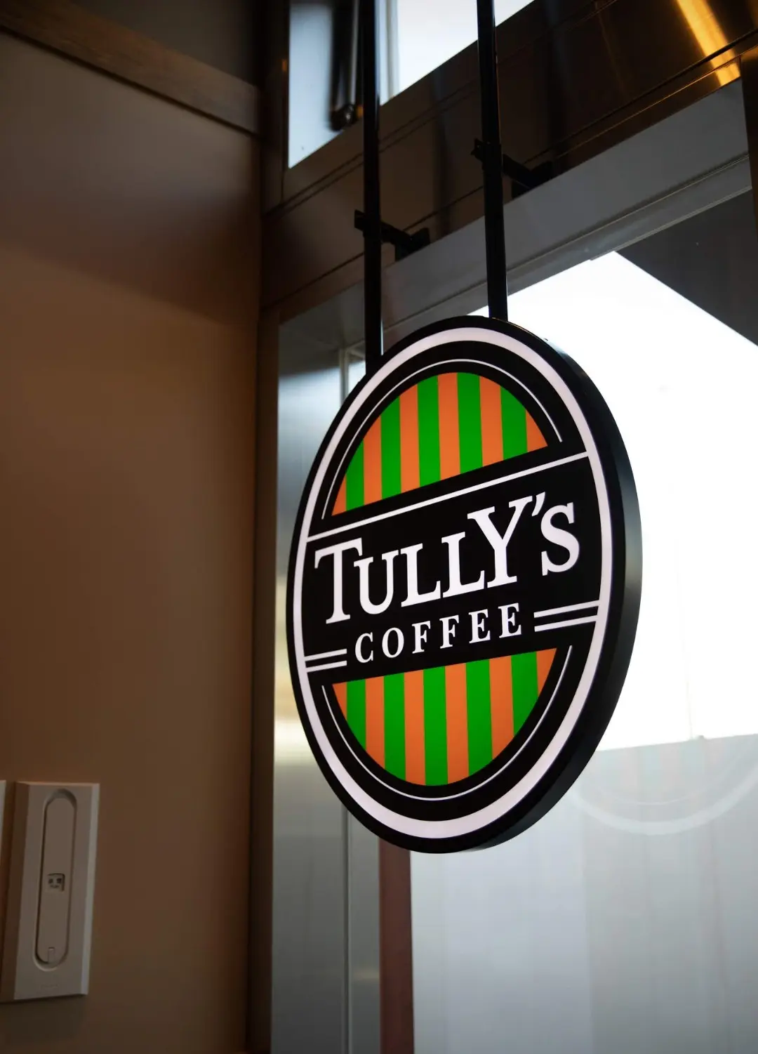 【11/13open】南町田グランベリーパークのTULLY'S COFFEEへ一足先におじゃましました【東京ママパーティー】TULLY'S COFFEEのホリデーシーズンのメニューを堪能!_4
