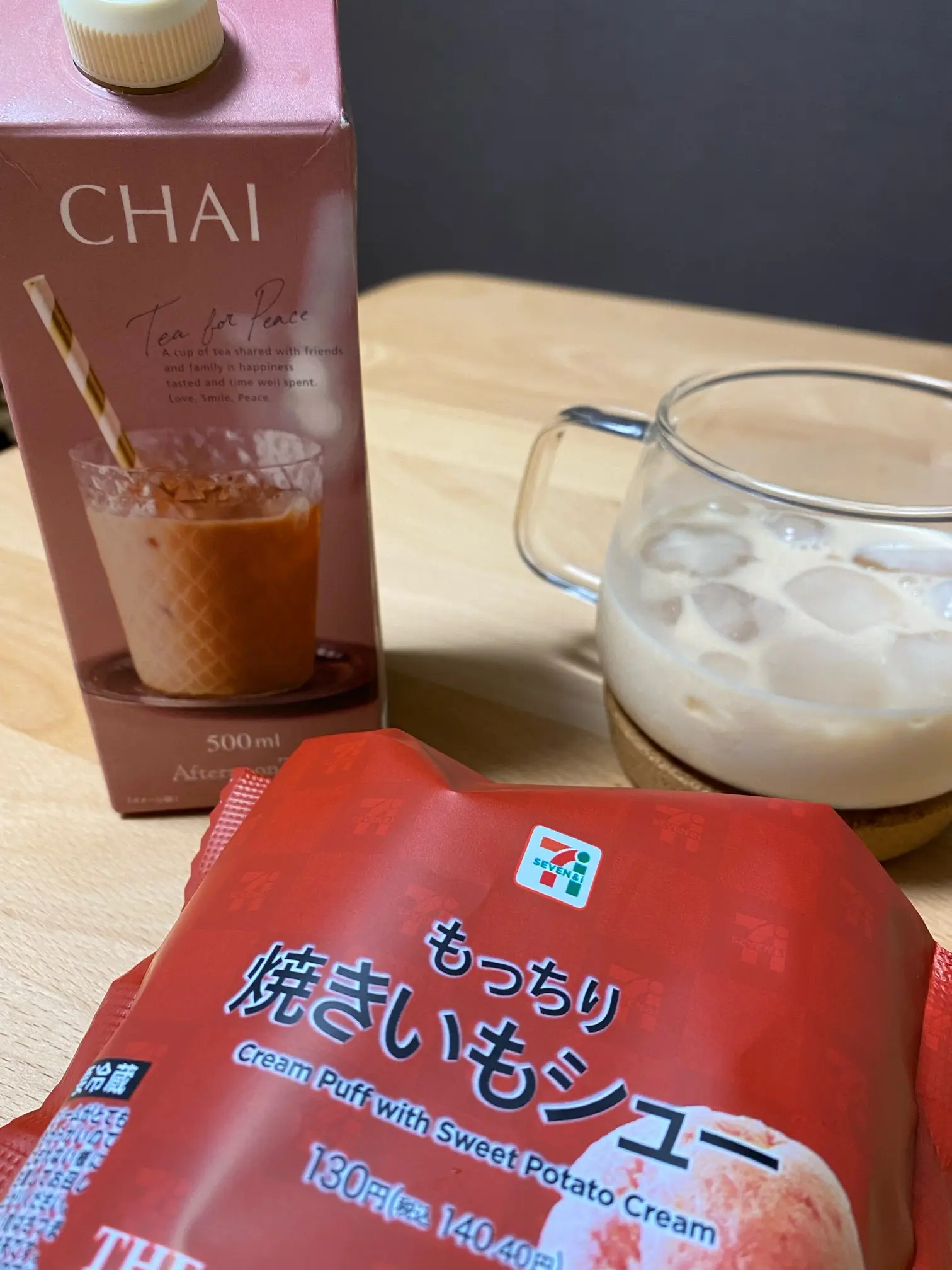 【セブン-イレブン】秋のスイーツ♡焼きいもシューが美味しすぎる!_5