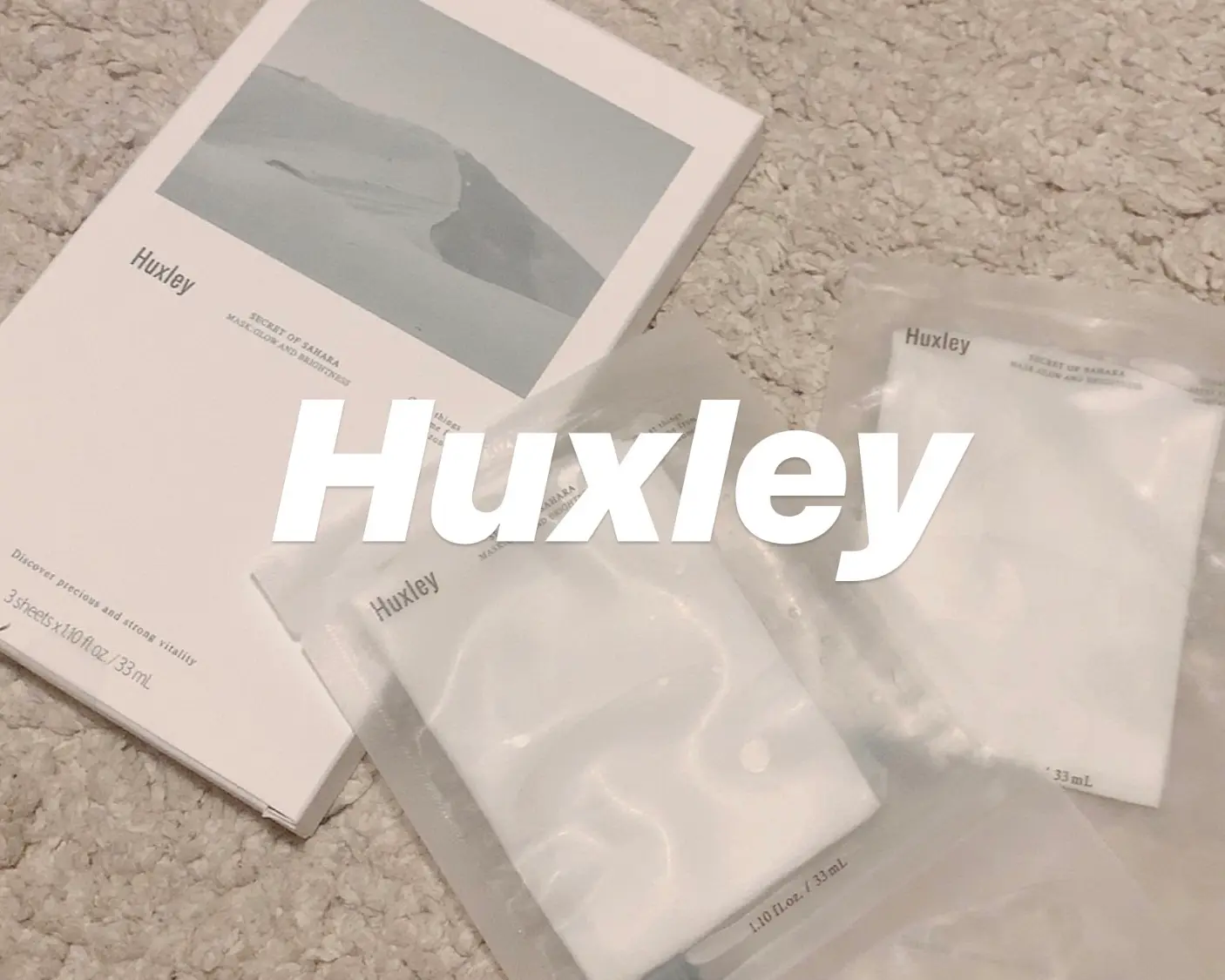 【韓国コスメ】たっぷり水分爆弾「Huxley」が最強♡スペシャル保湿ケアにおすすめのマスク_5