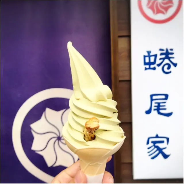 行列ができる超有名店☆『蜷尾家』のアイスを食べに台南に行ってきました!_2