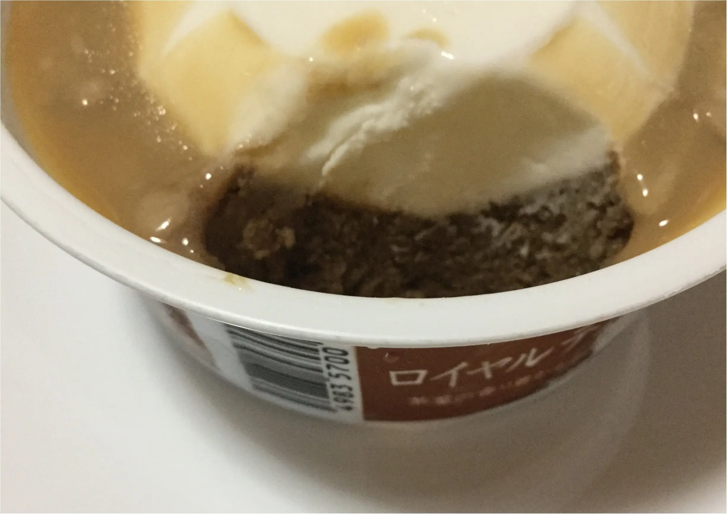 【コンビニスイーツ】セブン“かき氷”シリーズに新商品発売!紅茶好きにおすすめの《ロイヤルティーラテ氷》_4