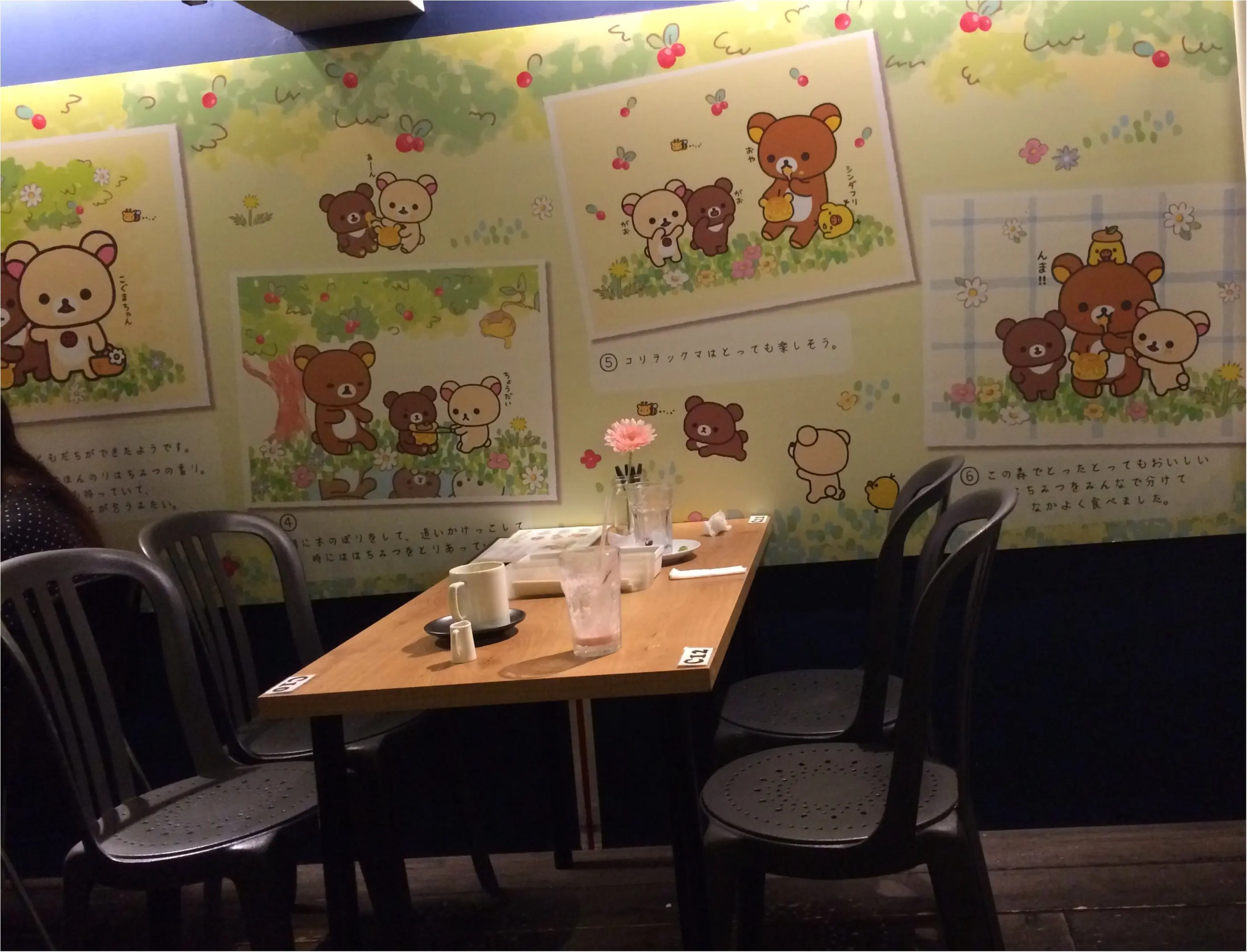 大阪で好評開催中 期間限定 リラックマカフェ In はちみつの森 に行ってきました Moreインフルエンサーズブログ Daily More