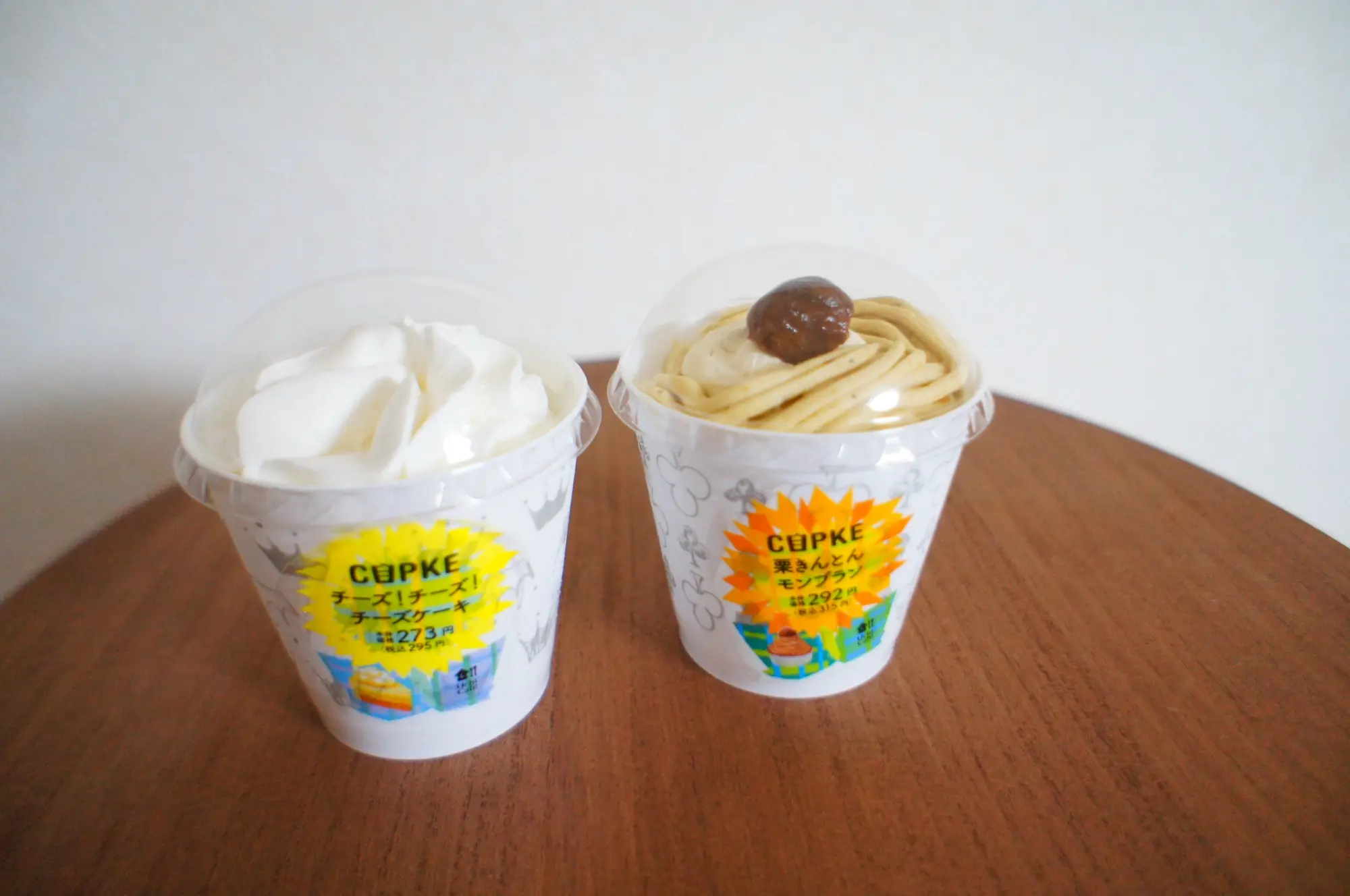 《絶対食べたい❤️》今週5/26発売の絶品【コンビニスイーツ】2選をご紹介☝︎❤︎_1