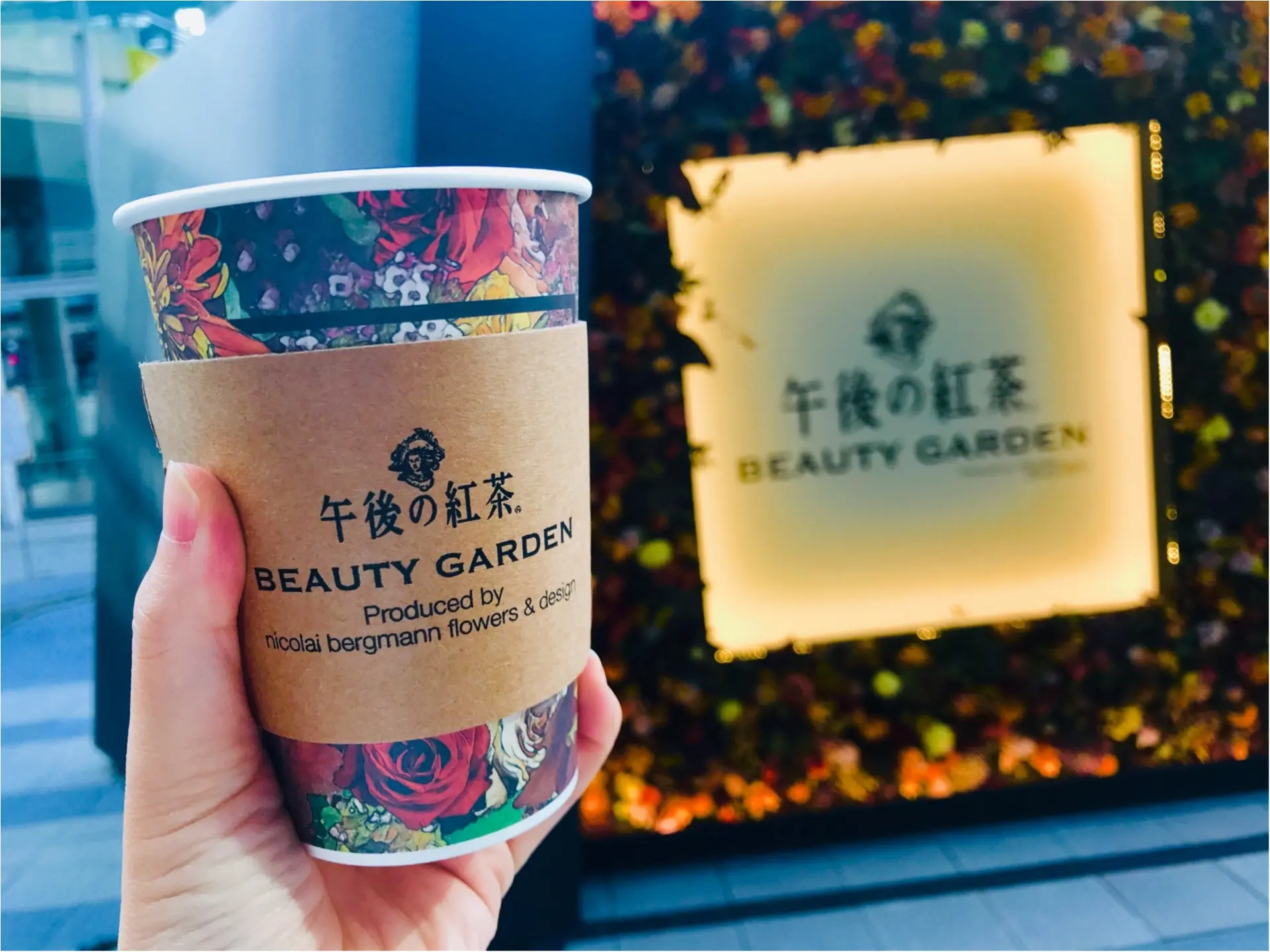 10日間限定!《午後の紅茶×ニコライバーグマン》映え度抜群★コラボTEAがお洒落すぎる♡_8