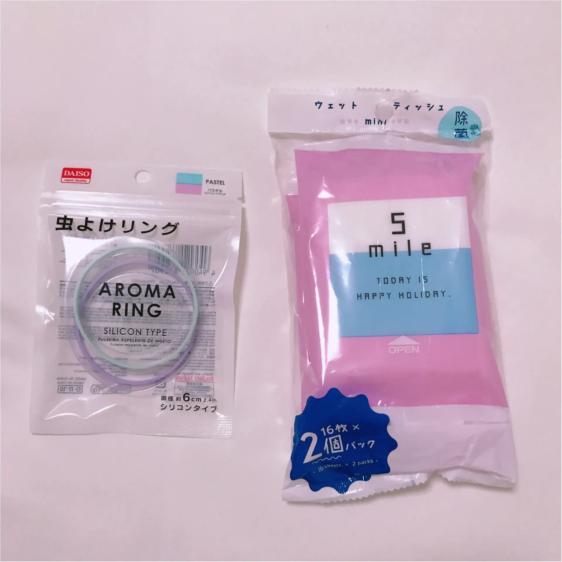 ★シルバーウィークの準備はできてる?旅行の取り急ぎ品は『DAISO』で買うのがオススメ★_2