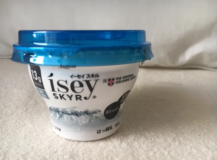 【トレ飯】筋トレ中にも◎アイスランドから初上陸した高タンパク&脂肪0ヨーグルト《isey SKYR》_2