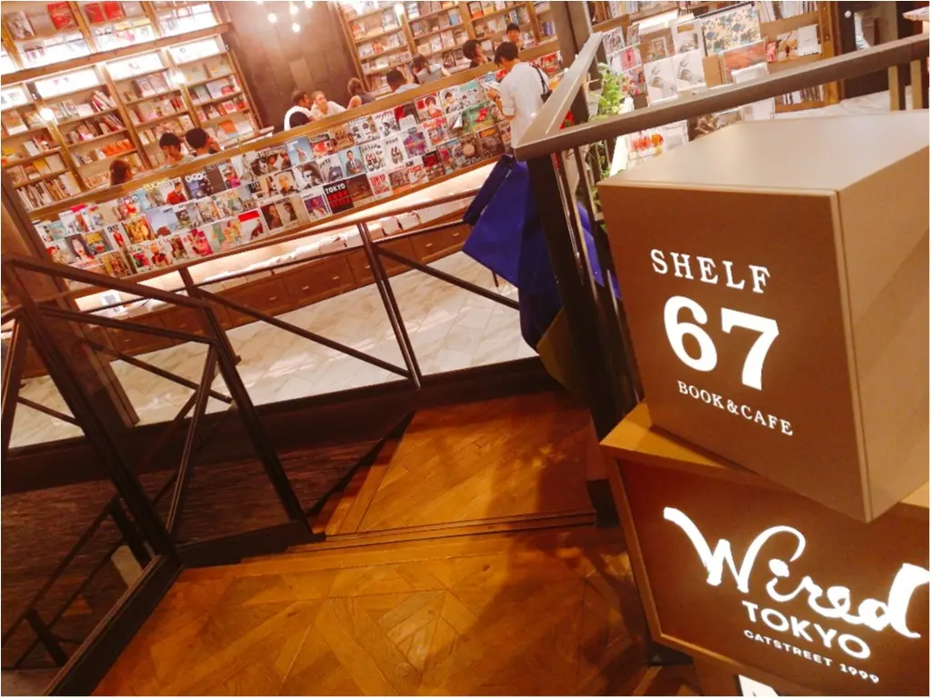 【東京】渋谷で困ったらここのカフェ!WIRED TOKYO_1