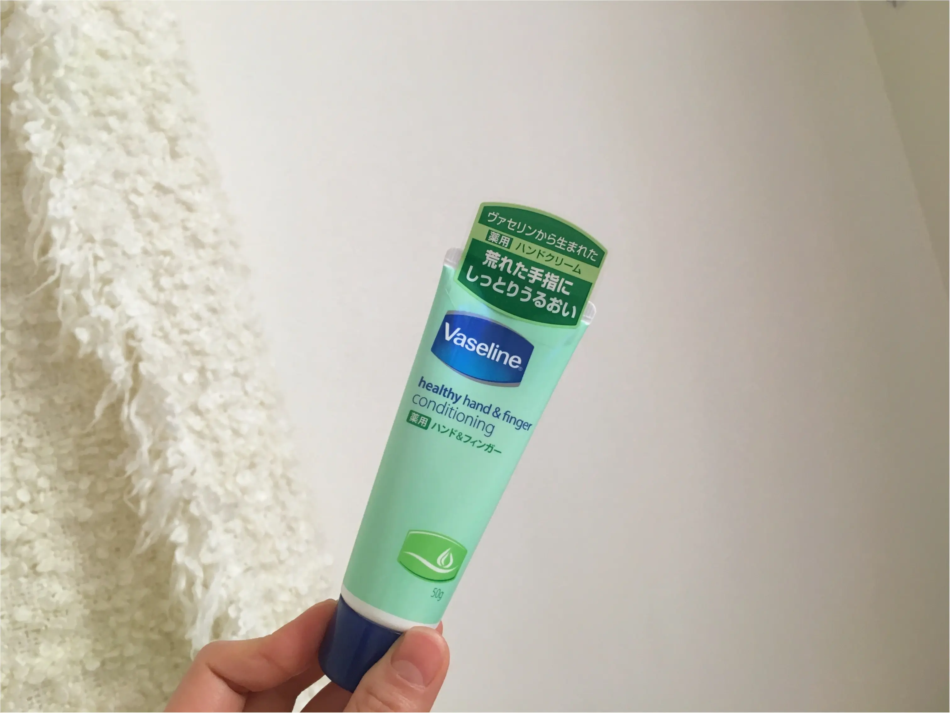 ★本気で保湿したい人必見!【vaseline】から生まれた高保湿のクリームが手放せない♡♡_3