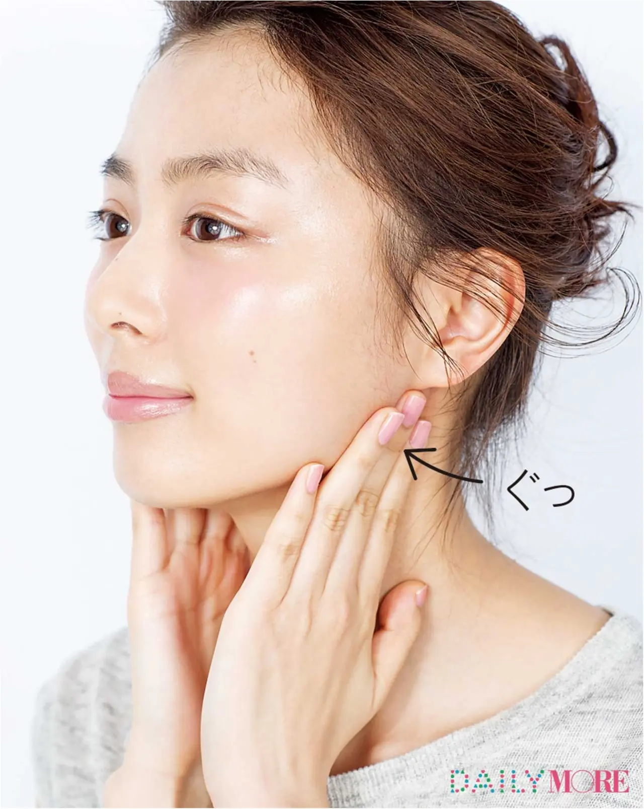 ダイエットなしでも-3キロやせ見え!? ヘア&メイク小田切ヒロの「別人級小顔マッサージ」~夜ケア編~_4