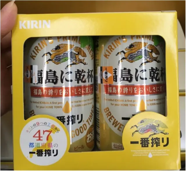 【日帰り旅行】福島に行ったら食べたい絶品グルメ★_6