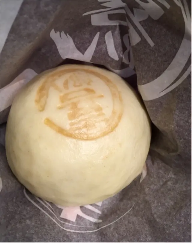 鎌倉で見つけたジャーのおいもパフェ♡食べ歩きの魅力。_12