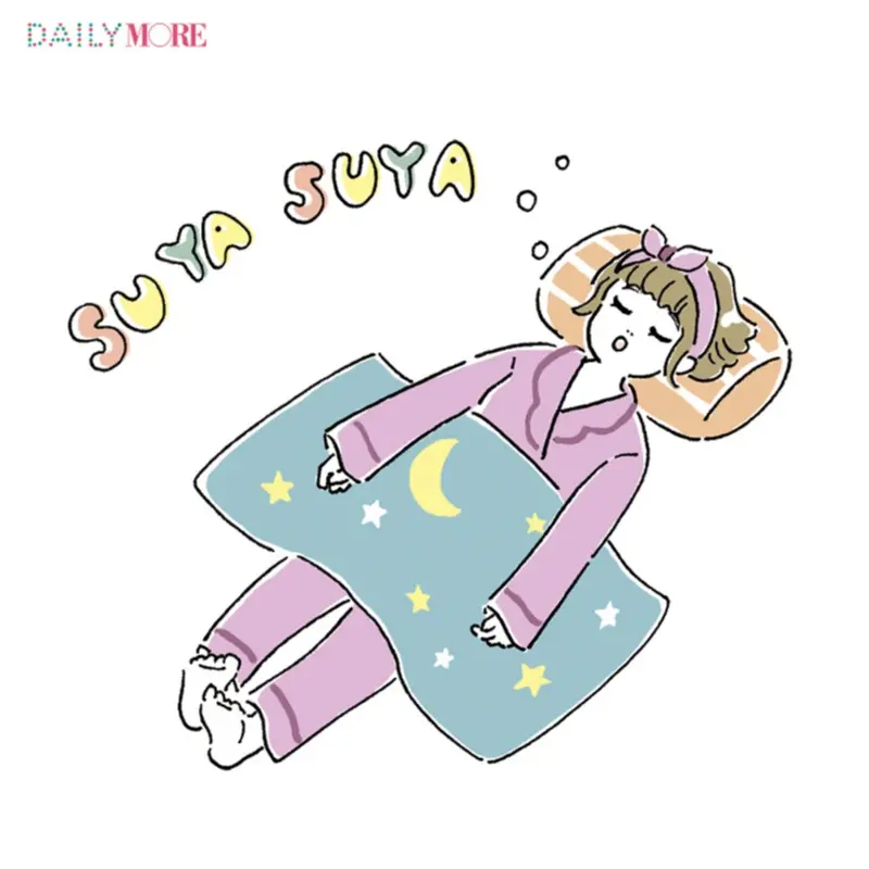 「ゆがみが解消すればやせる」は正しい!? 働く女子に知ってほしい『骨盤のウソホント』集_4