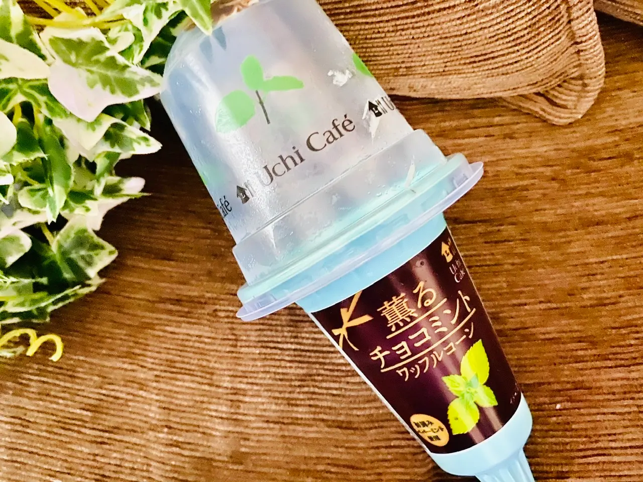 【ローソン】病みつきになると大絶賛の嵐!《薫るチョコミントワッフルコーン》はチョコミン党必見♡_4