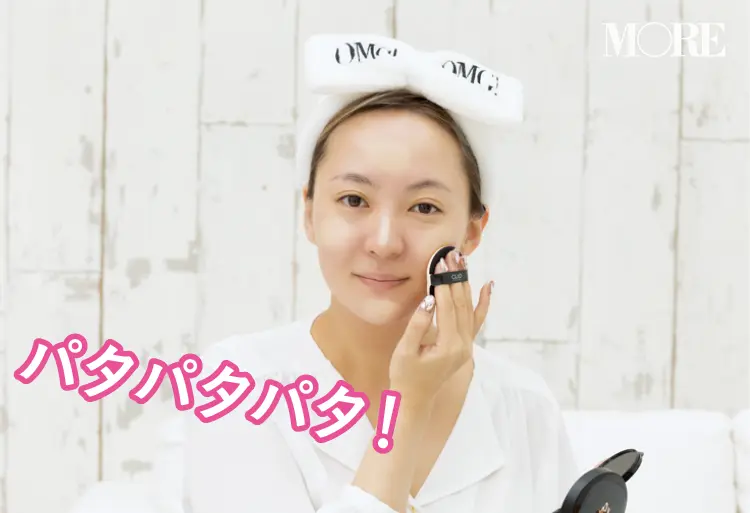 大人気ユーチューバー・関根りささん&会社員Aちゃんの「メイクの裏技」 記事Photo Gallery_1_21