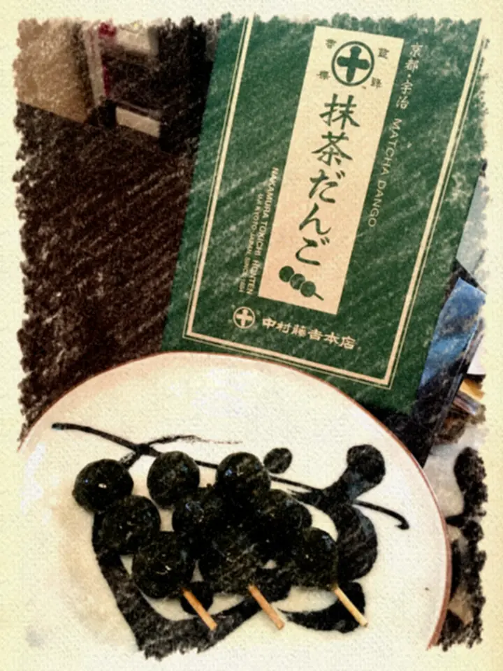 今人気の京都土産はコレだ!お茶屋さんの抹茶スイーツに75分の大行列!?_8