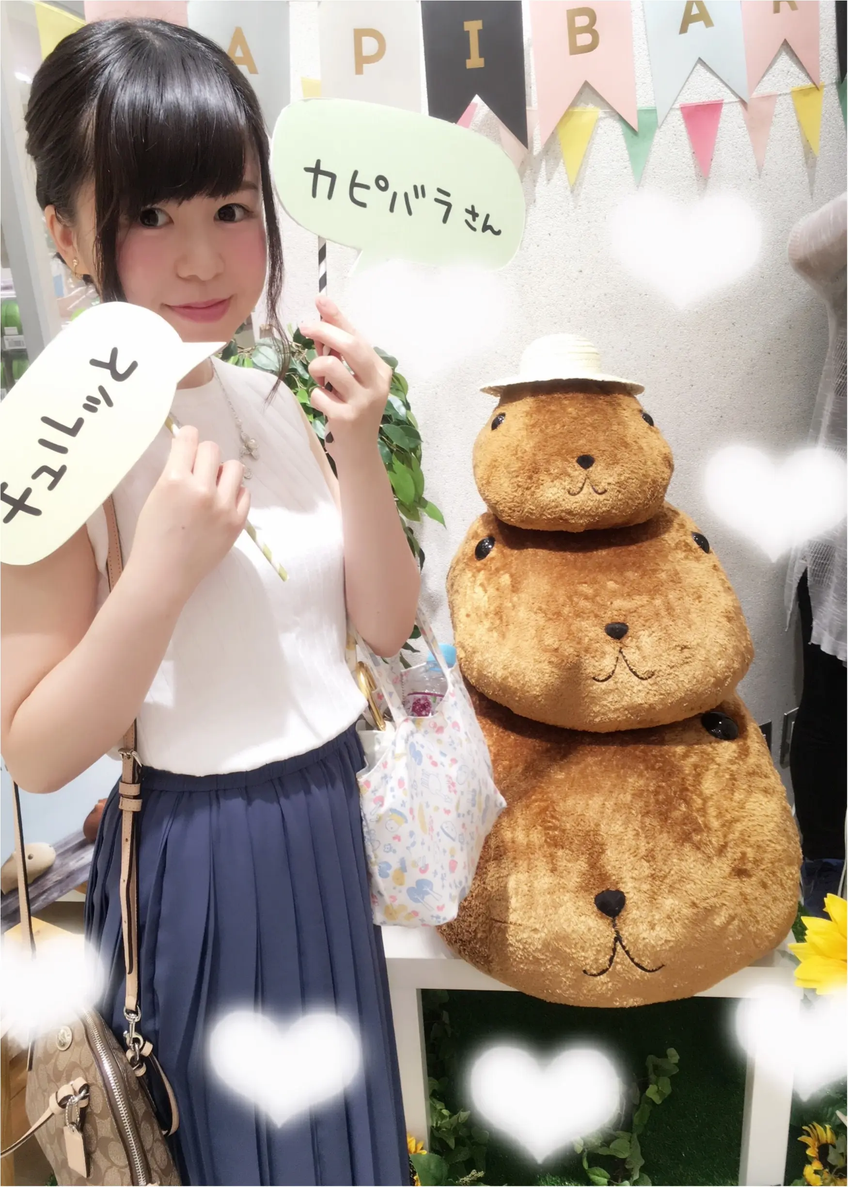 上下UNIQLOコーデ&こなれヘアーで…♡期間限定渋谷ヒカリエの『OTONAカピバラさん』ショップにgo(*´ ˘ `*)!_3