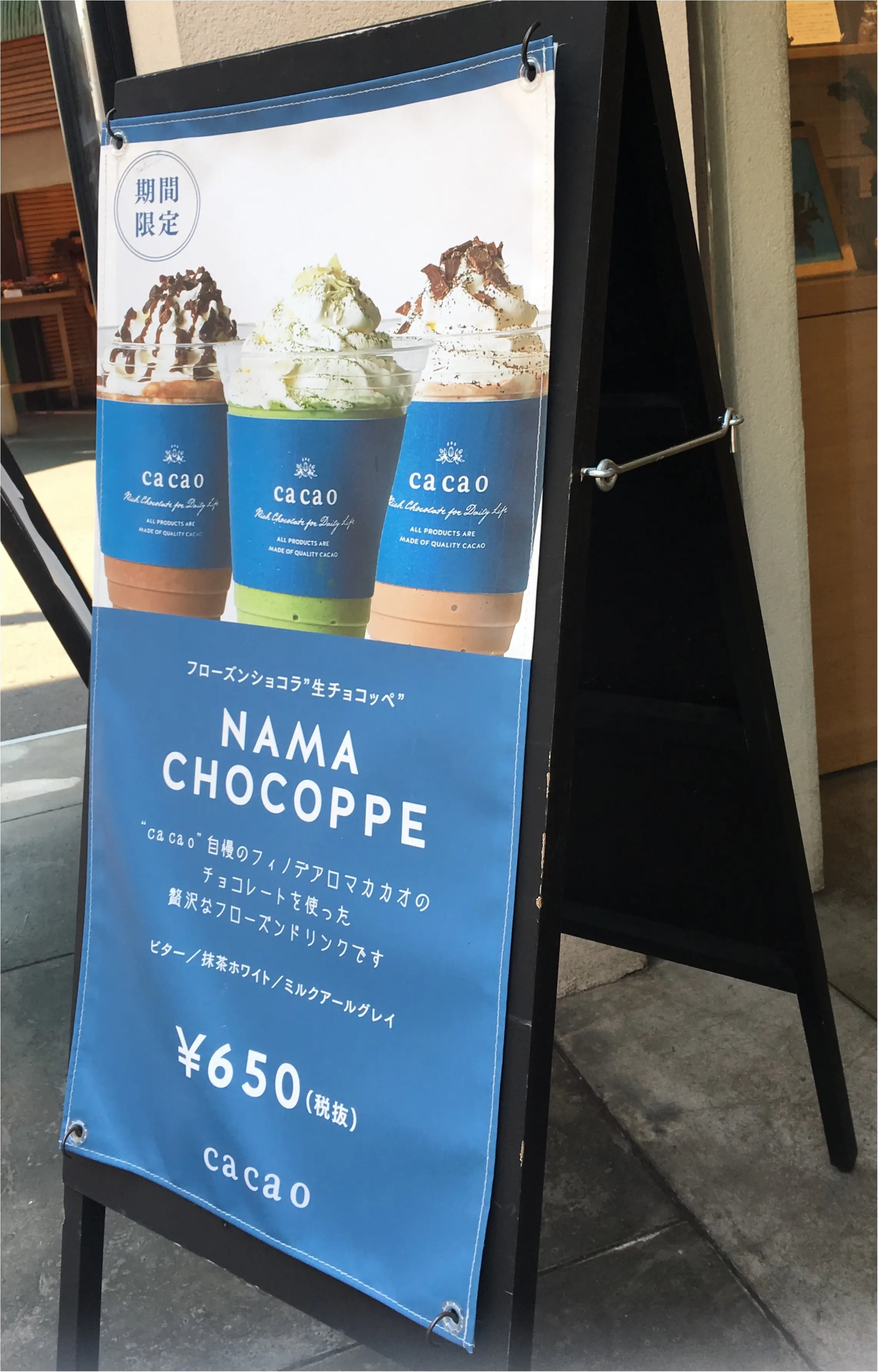チョコ好き必見!!メディアでも話題の鎌倉✰新宿で食べれちゃうとろける生チョコ✰生チョコ専門店って知ってる?_8