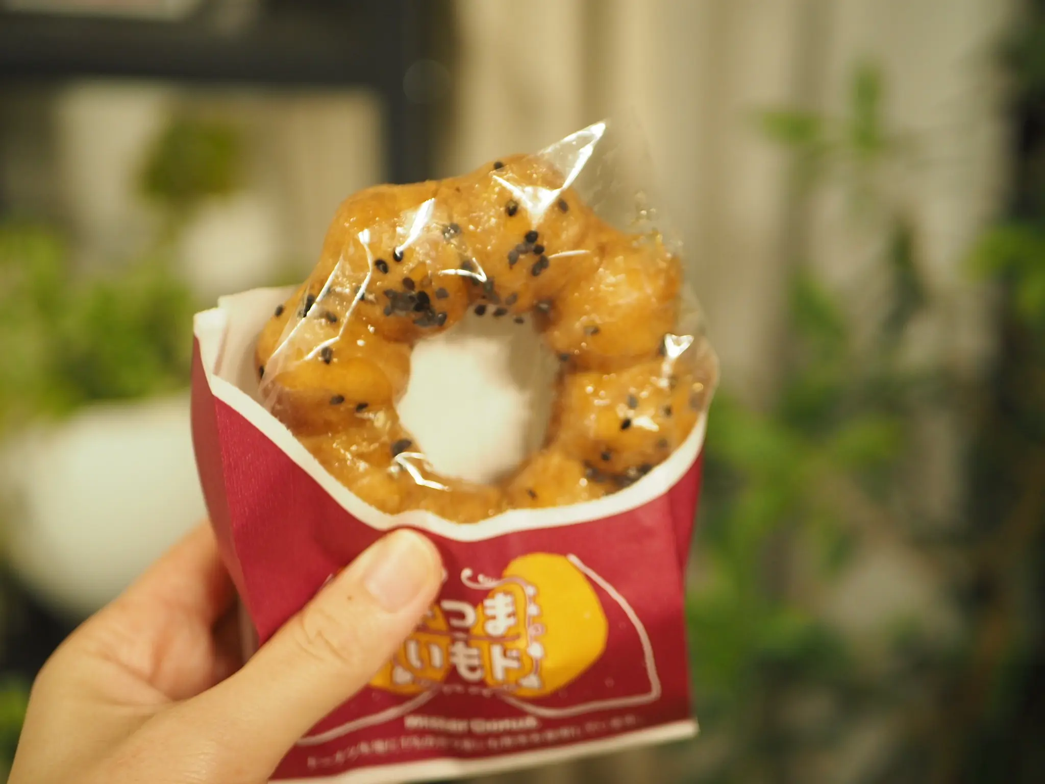 【ミスド新作】秋の味覚を楽しめる「さつまいもド」が美味しかった♡_3