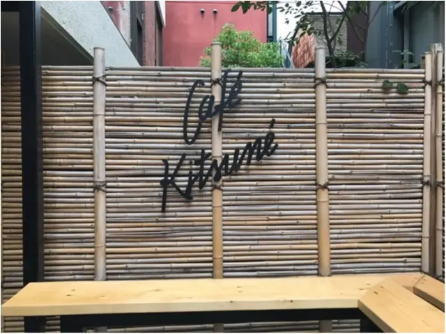 【表参道】Cafe Kitsuneでひと休み♡♡_3