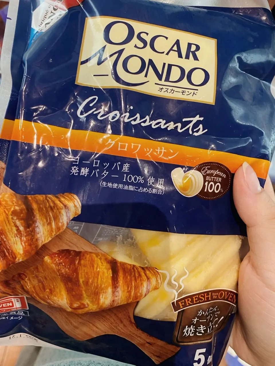 【KALDI】話題のブッラータチーズも!リピ買い3選おすすめレシピ_1