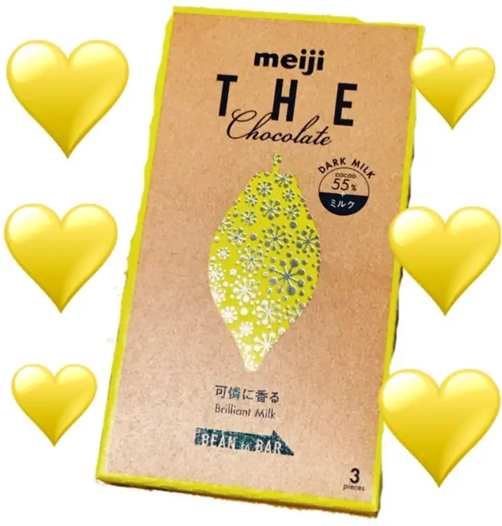 ★チョコ好き注目★【黄色のガーナVS黄色の明治ザチョコレート】あなたはどっちがお好み!?_2