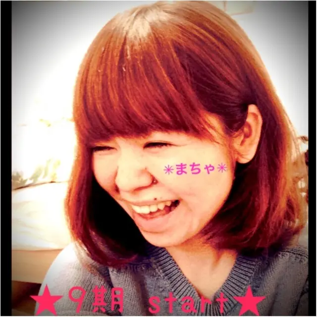 モアハピ9期スタート♡!!_1
