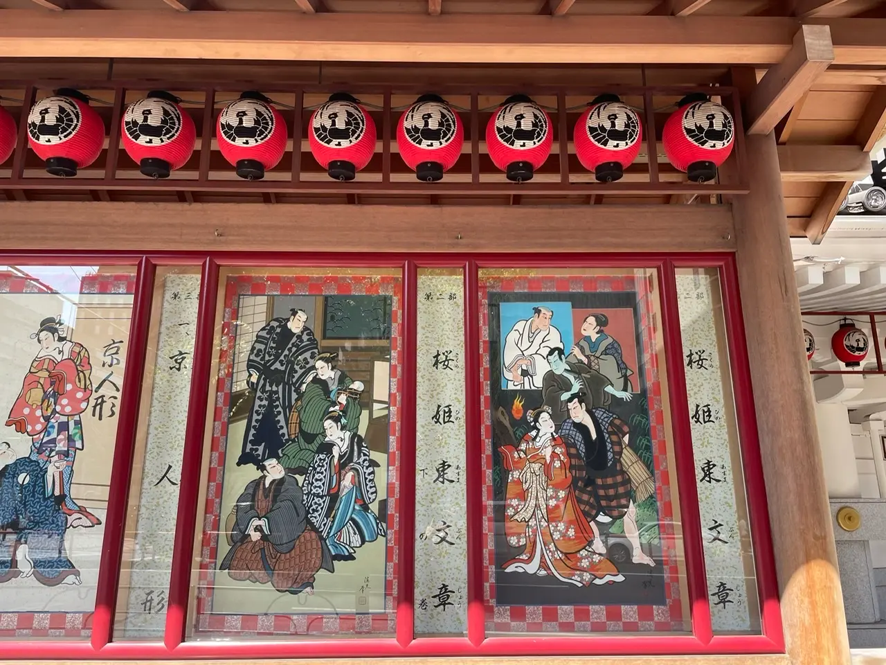 【歌舞伎のススメ*其の15】六月大歌舞伎「桜姫東文章〜下の巻」_2