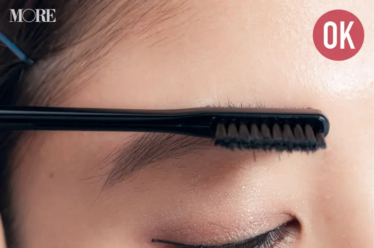 【世界一正しい眉のお手入れ法】 絶対失敗しない眉カット法をマスターして、あかぬけ美眉になろう♡_6