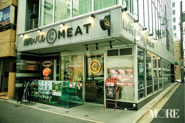週3肉通い。食べ抜いて選りすぐったおすすめ店を紹介♥ 土屋巴瑞季の焼いて焦がれる、焼肉愛!記事Photo Gallery_1_23