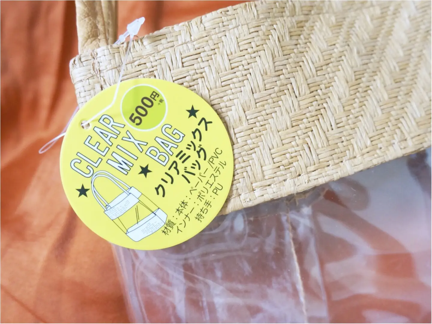 【3coins】可愛すぎる《ワンコインのPVCバッグ》が大人気って噂❤️知ってますか?_2
