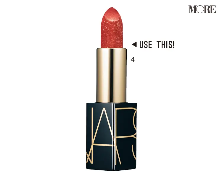 休日メイクは「女っぽメタリック」! 『イヴ・サンローラン・ボーテ』アイシャドウ、『NARS』リップなど、キラキラがマスト_5