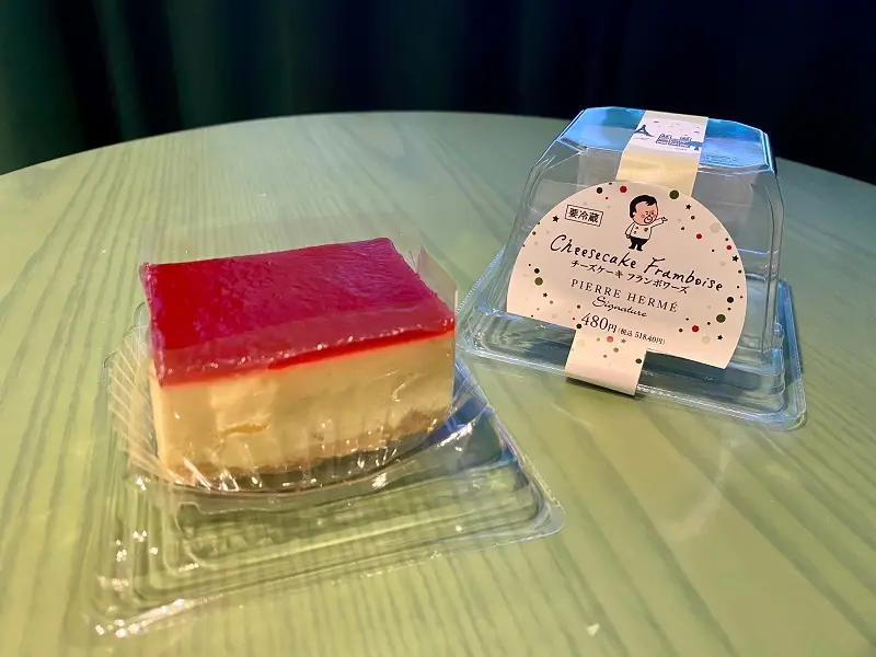 【セブン₋イレブン スイーツ】『ピエール・エルメ』コラボ「ピエール・エルメ シグネチャー チーズケーキ フランボワーズ」