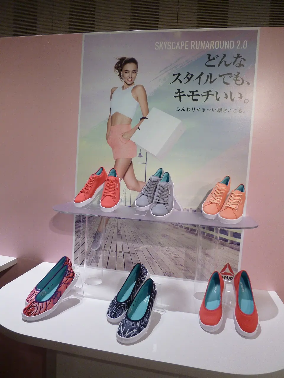 【ファッションショーレポ】「リーボック スカイスケープ ファッションショー」に憧れのミランダ・カーが登場!_3