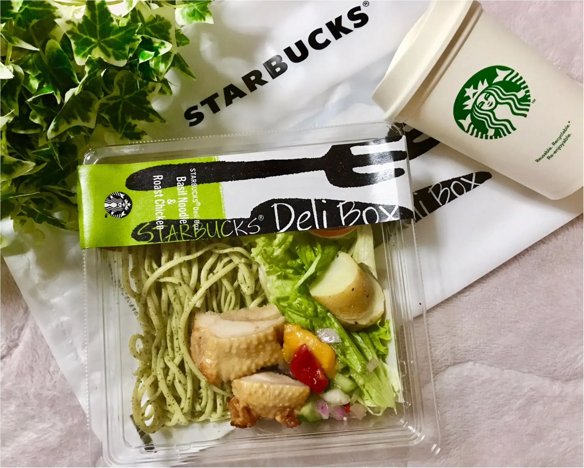 【スタバ】コーヒーだけじゃない!スタバ初!意識高い系ランチ《デリボックス》が本日新発売★肉×野菜×パスタが一度に摂れるボリューム満点ヘルシーデリ♡♡_1