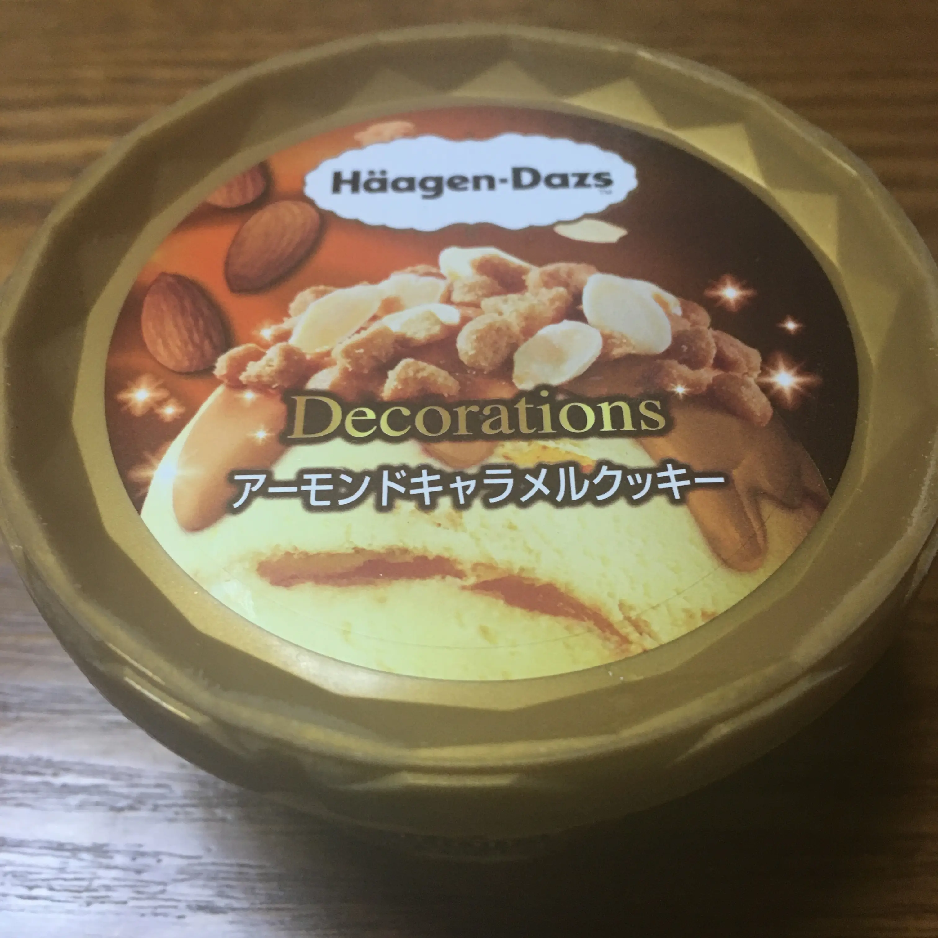 ♡ハーゲンダッツ 新商品♡_1