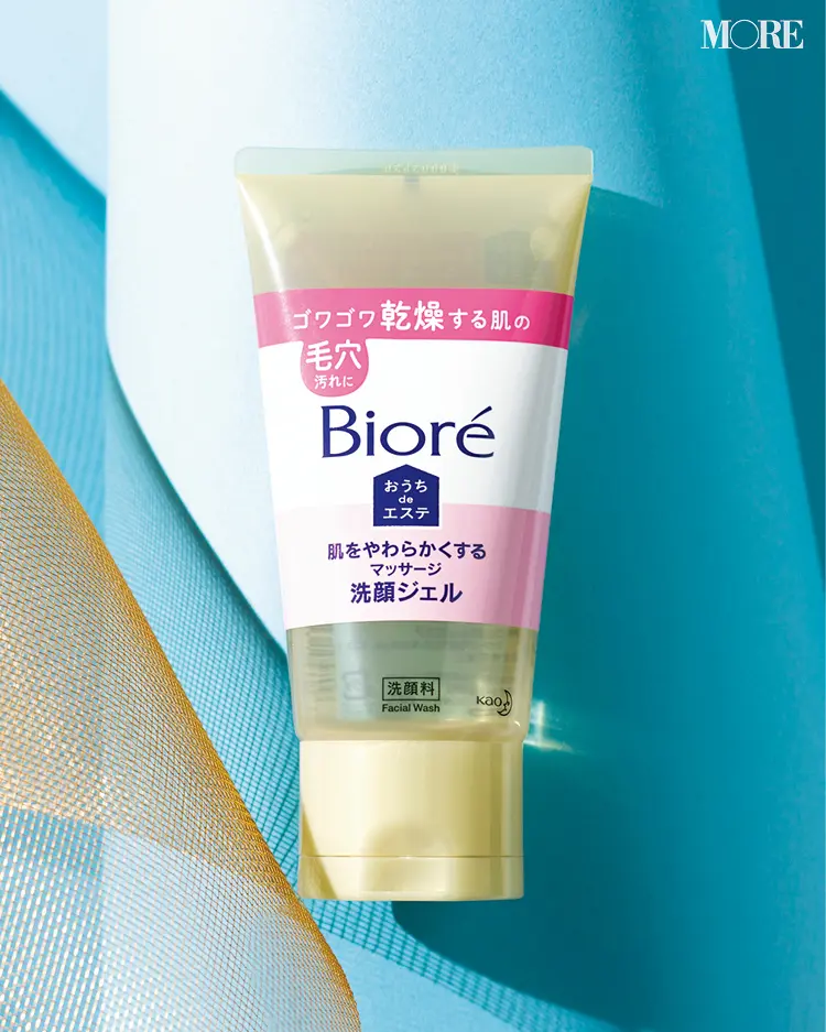 ビオレ おうちdeエステ 肌をやわらかくするマッサージ洗顔ジェル