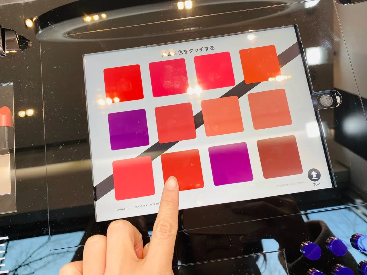 【ルナソル】スペシャルグッズ付き★春コレクションを体験できるイベント《Lip Sounds》へ♡_5