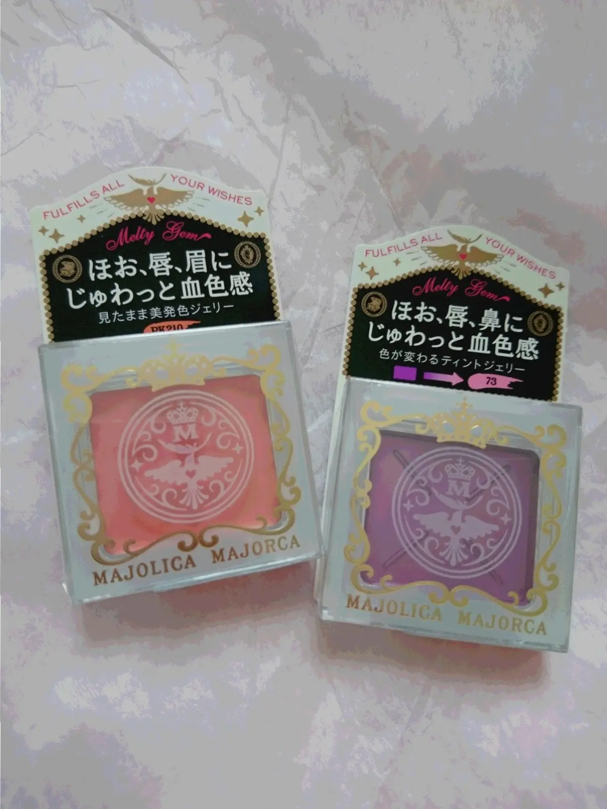 マジョリカマジョルカ 新作コスメ【ジェリーチーク】で秋メイク☆ お仕事編_5