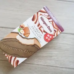 《8/18発売❤️》期間限定！【ハーゲンダッツ】新作ヘーゼルナッツプラリネショコラを食べてみました☻