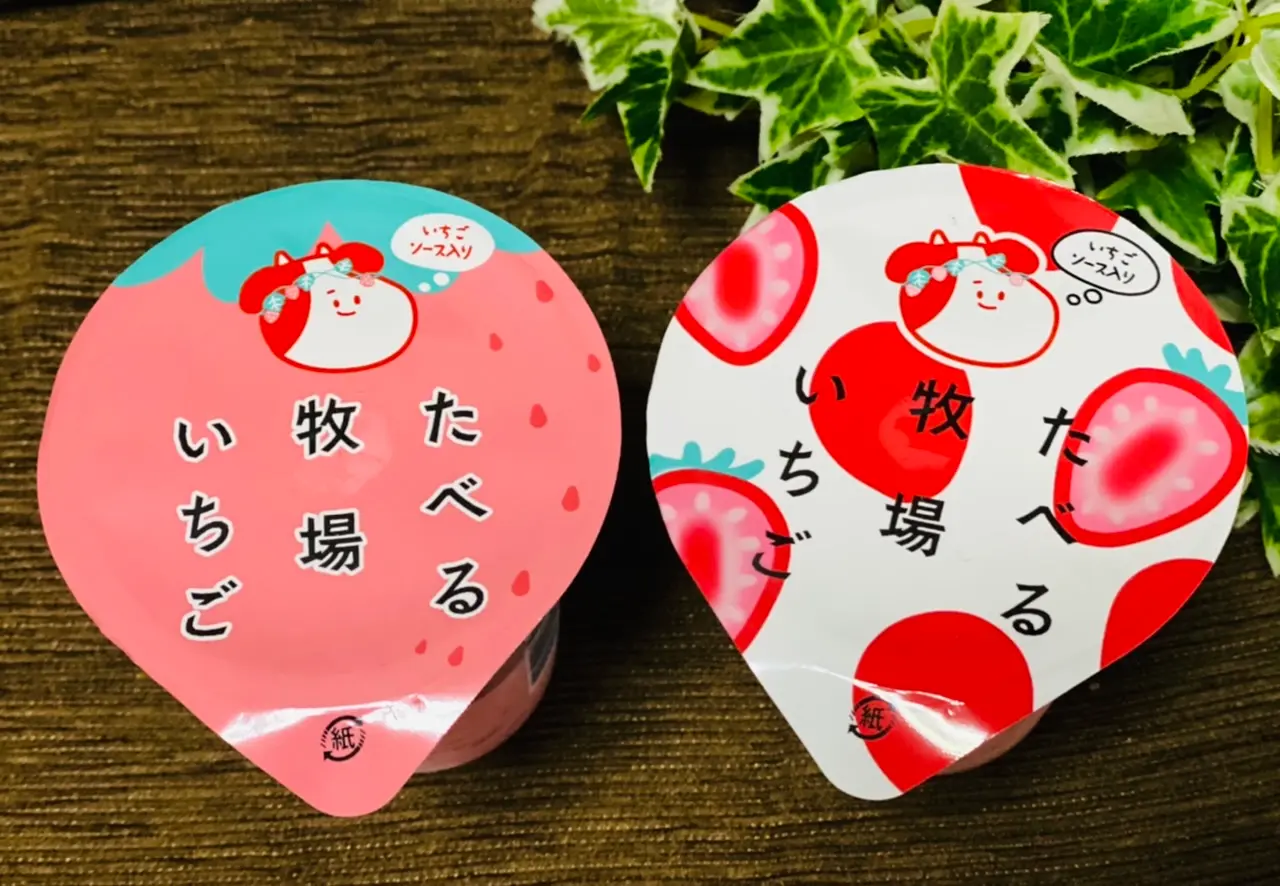 【ファミマ限定】本日発売★いちご果肉ソースが2倍以上!《たべる牧場いちご》復活♡_4