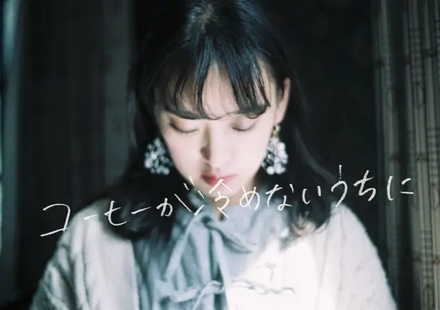 おうち時間で観るオススメの映画_2