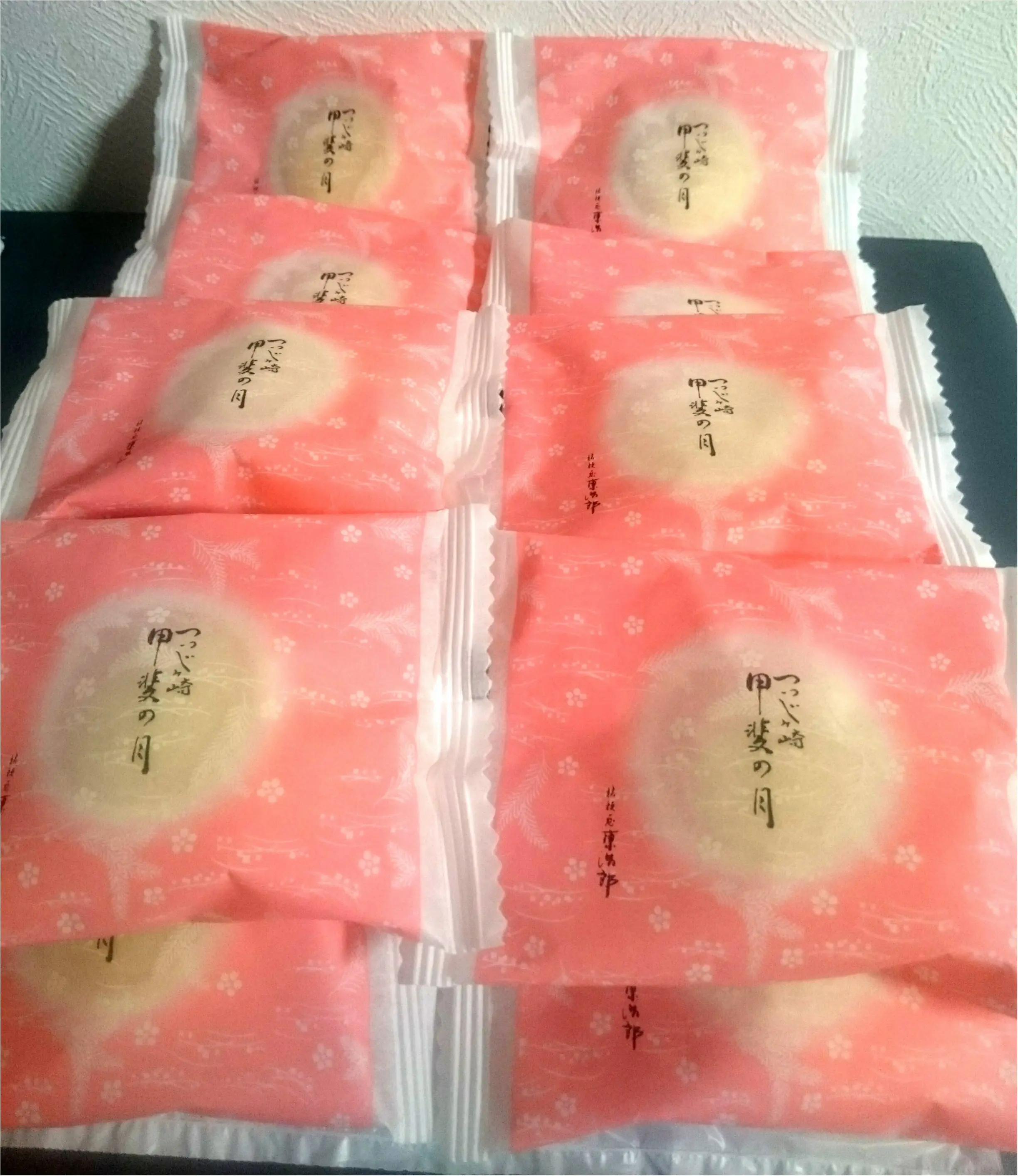 ヒルナンデスで紹介されたよくばり山梨盛りだくさんツアーにモアハピ部ゆかちゃんと行って来ました!_25