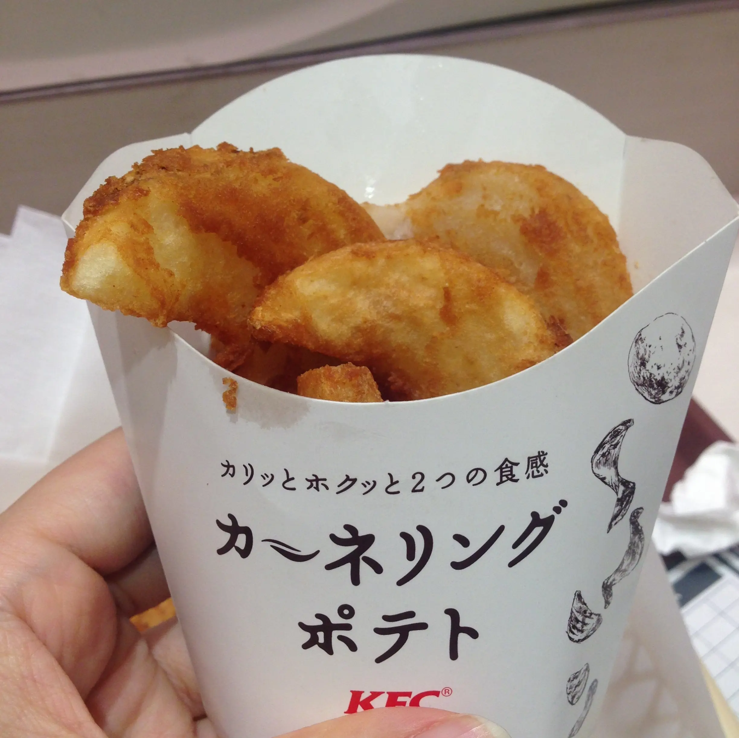 【潜入!!】毎週水曜、8月末まで★1380円のケンタッキー食べ放題にいってきました❤️ _4