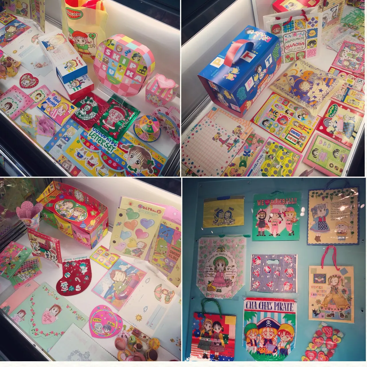<東京・京都で開催>りぼんっ子必見!"特別展 りぼん 250万りぼんっ子大増刊号"へ行ってきました!_10