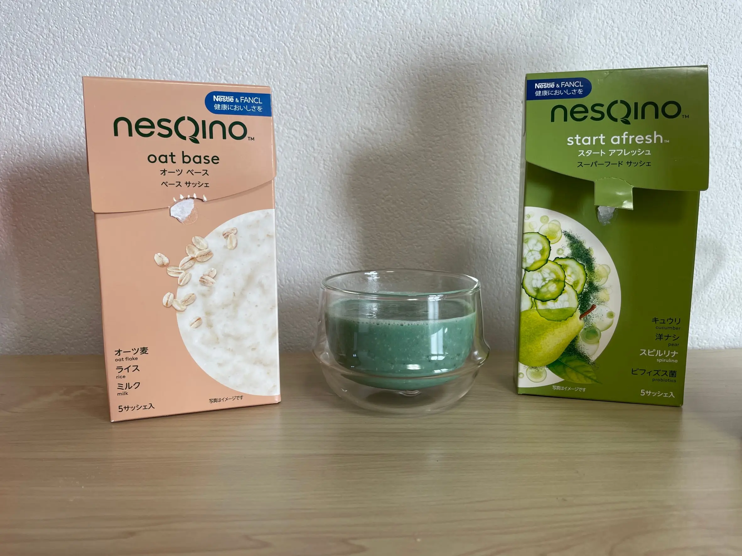 【ネスキーノのある暮らし】おしゃれに楽しく!ダイエットにも!?手軽で美味しい&栄養◎なネスキーノ_8
