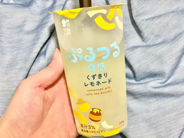 【ご挨拶】今期もよろしくお願いします!_3